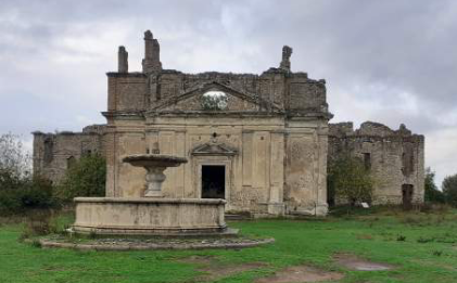 Bando per scuola estiva
